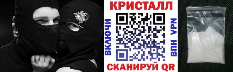 цена   МЕГА ссылки  АМФЕТАМИН Розовый  Пустошка 