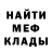 КЕТАМИН VHQ Nikhil Menezes