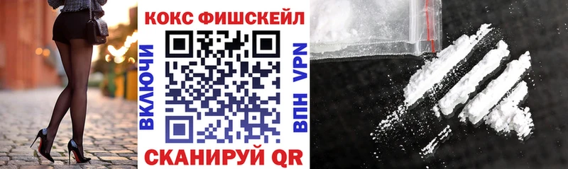 COCAIN Боливия сколько стоит Пустошка