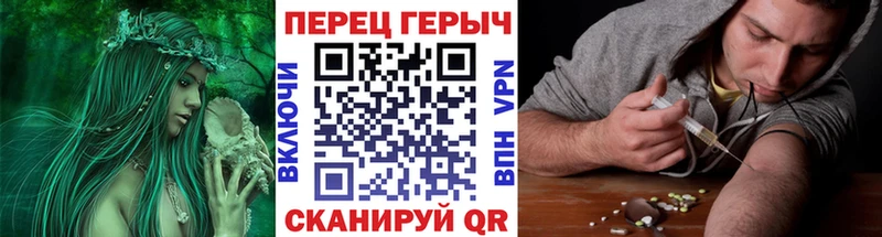 наркотики  Пустошка  ГЕРОИН Афган 