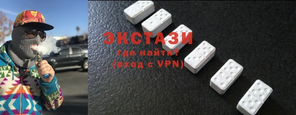 дмт Аркадак