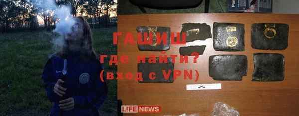 мескалин Пестово