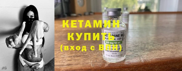 трава Переславль-Залесский