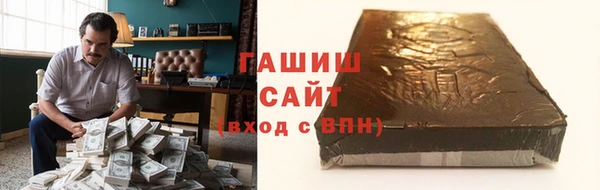 дмт Аркадак