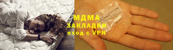 дмт Аркадак
