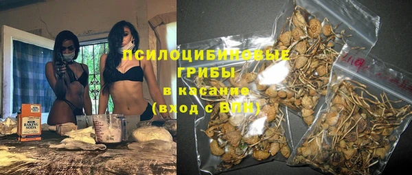 марихуана Алзамай