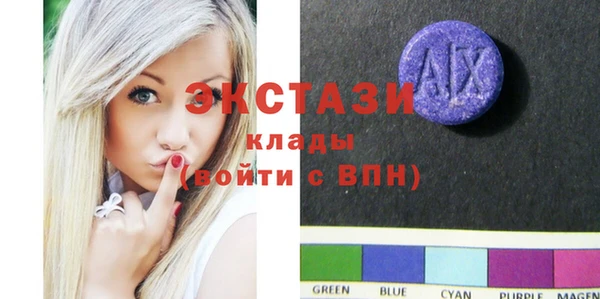 дмт Аркадак