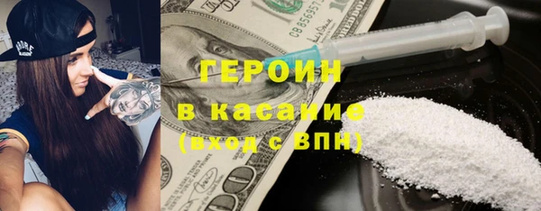 дмт Аркадак