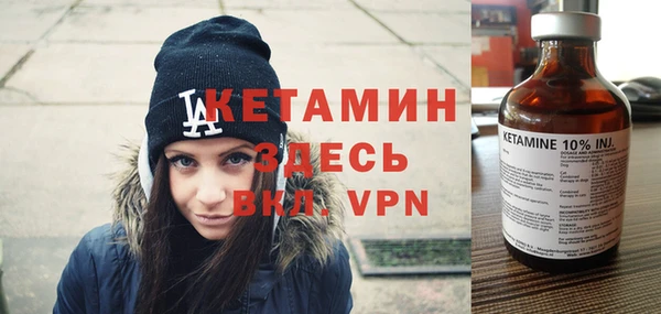 дмт Аркадак