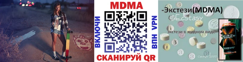 KRAKEN   Пустошка  МДМА VHQ 