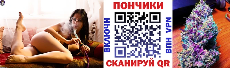 Бошки марихуана OG Kush  Пустошка 